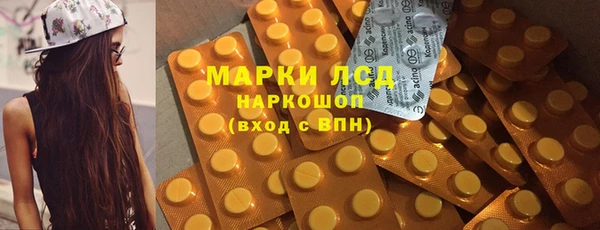 прущая мука Бородино